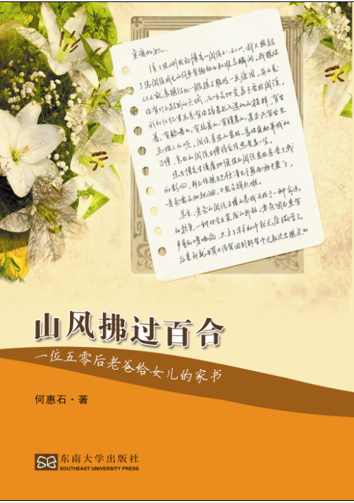 *商品名稱*