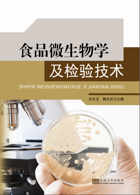 *商品名稱*