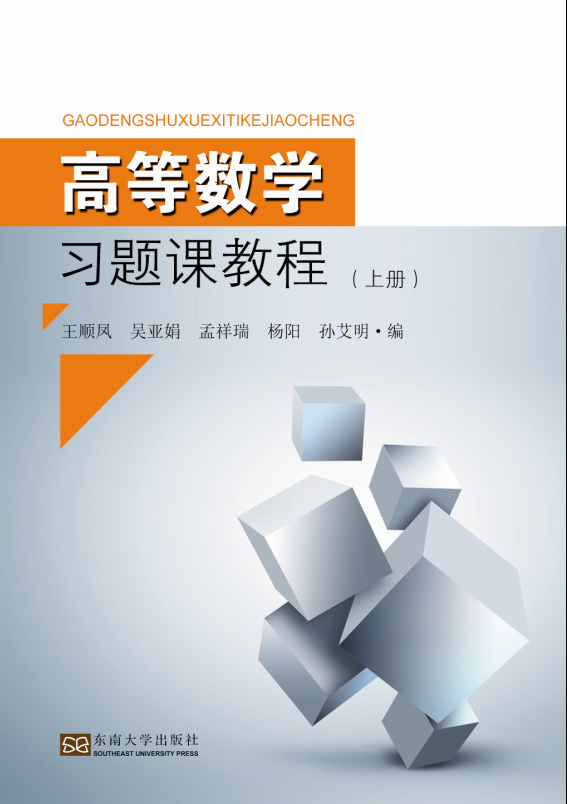 *商品名稱*
