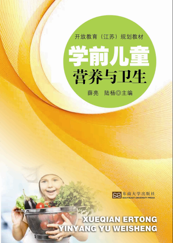 *商品名稱*