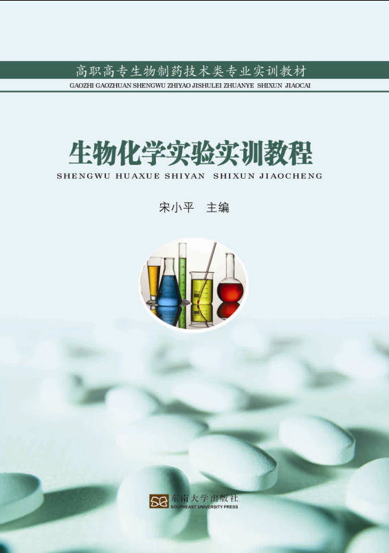 *商品名稱*