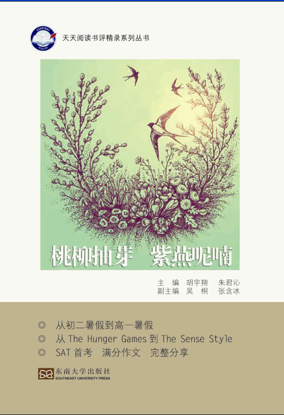 *商品名稱*