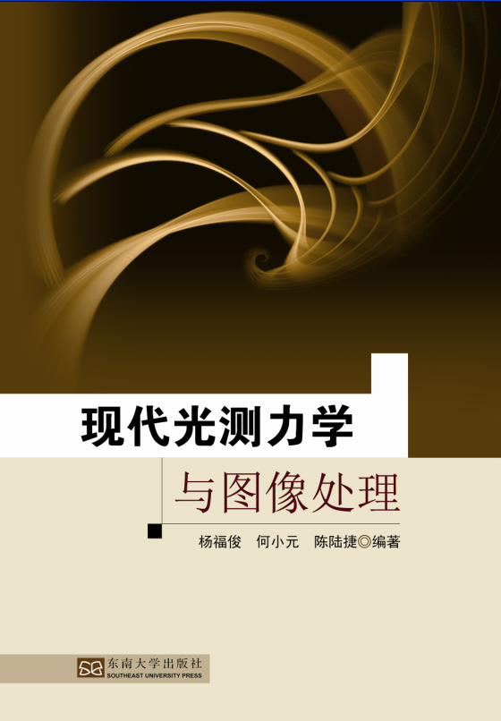 *商品名稱*