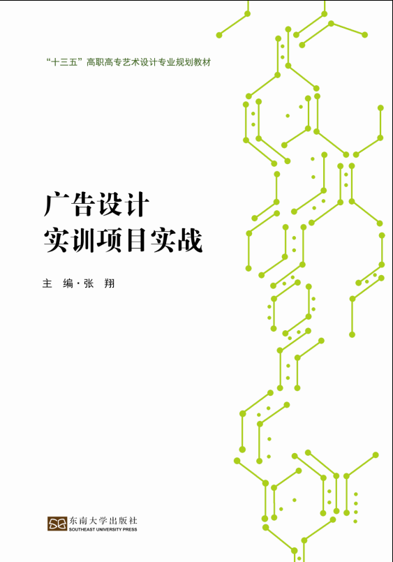 *商品名稱*