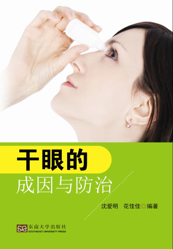 *商品名稱*
