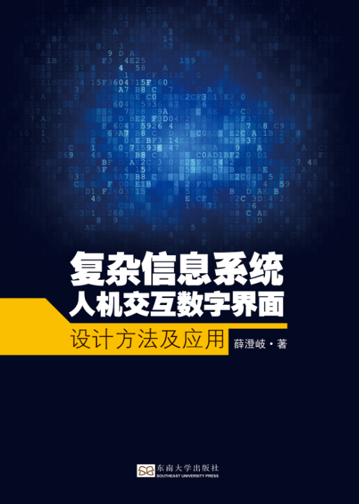 *商品名稱*