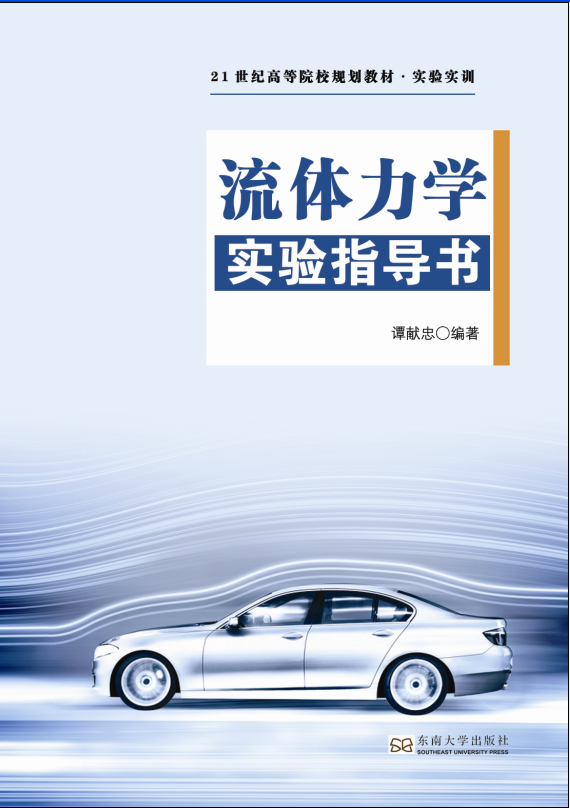 *商品名稱*