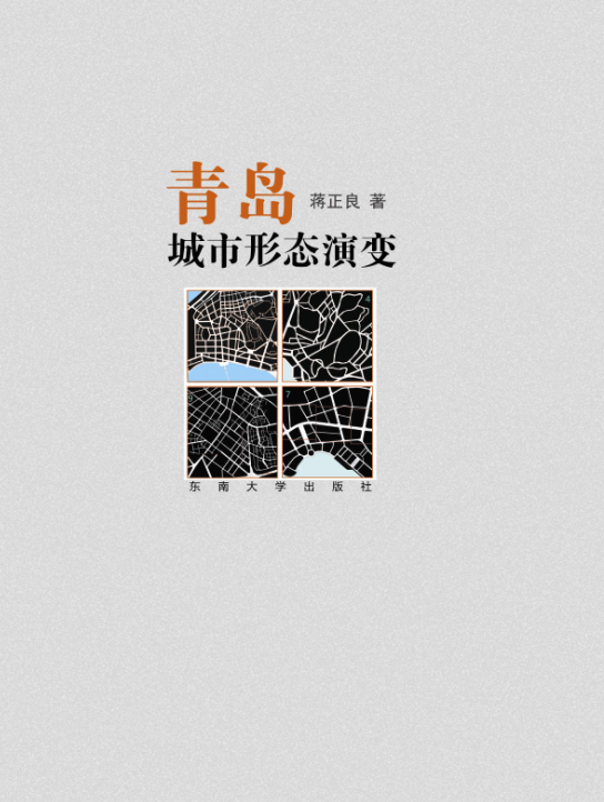 *商品名稱*