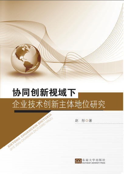 *商品名稱(chēng)*