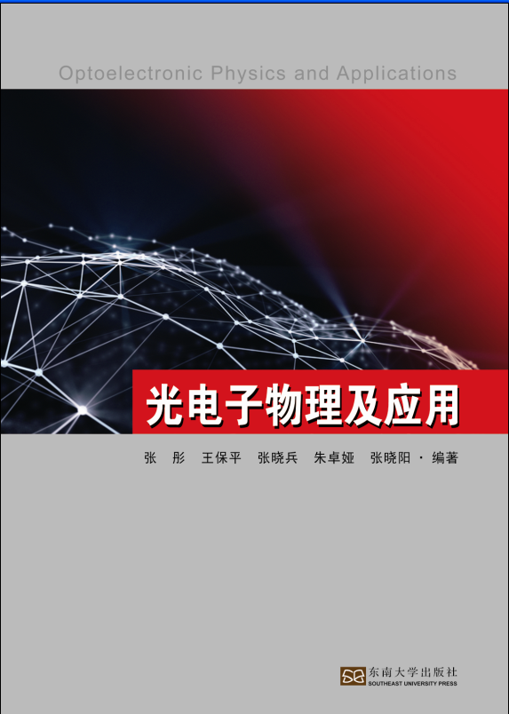 *商品名稱*