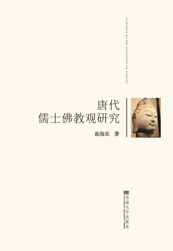 *商品名稱(chēng)*