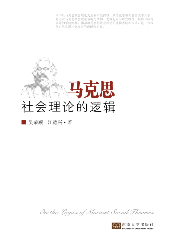 *商品名稱*