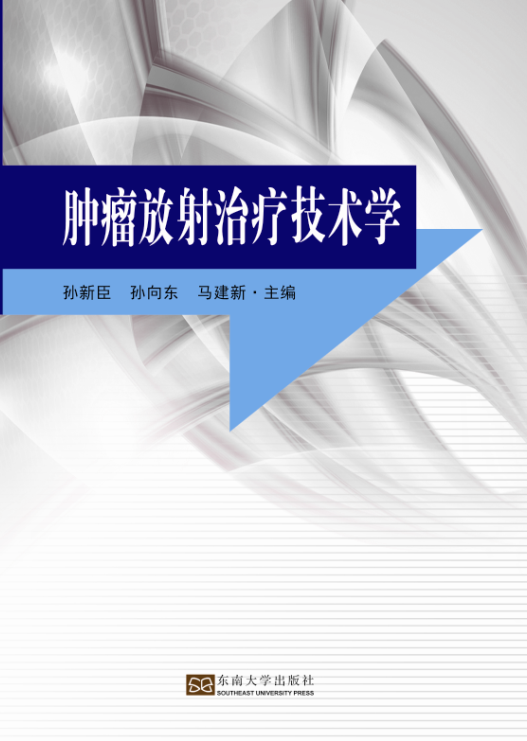 *商品名稱*