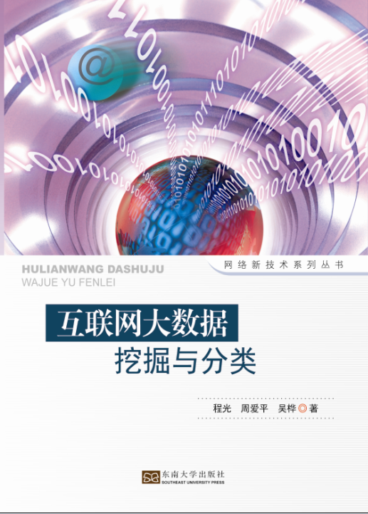 *商品名稱*