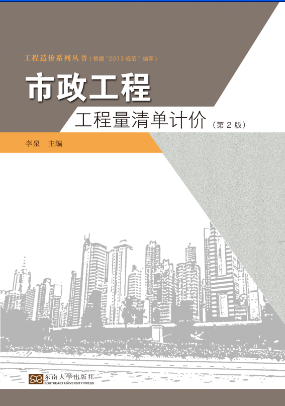 *商品名稱*
