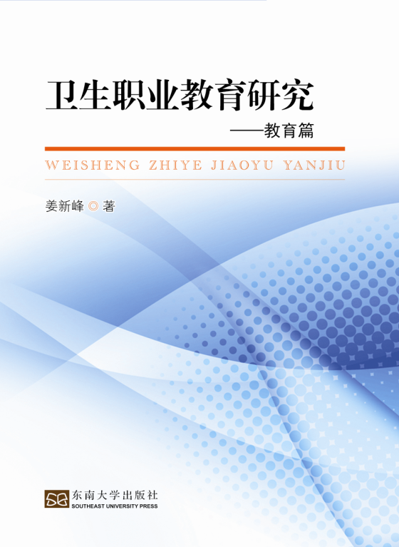 *商品名稱*