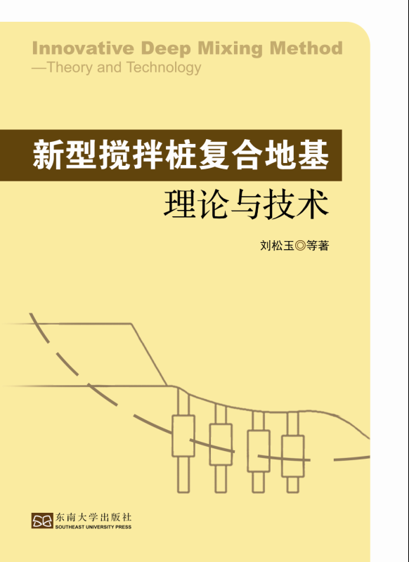 *商品名稱*