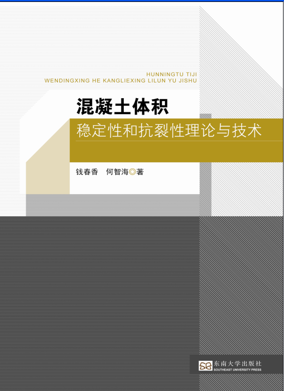 *商品名稱*