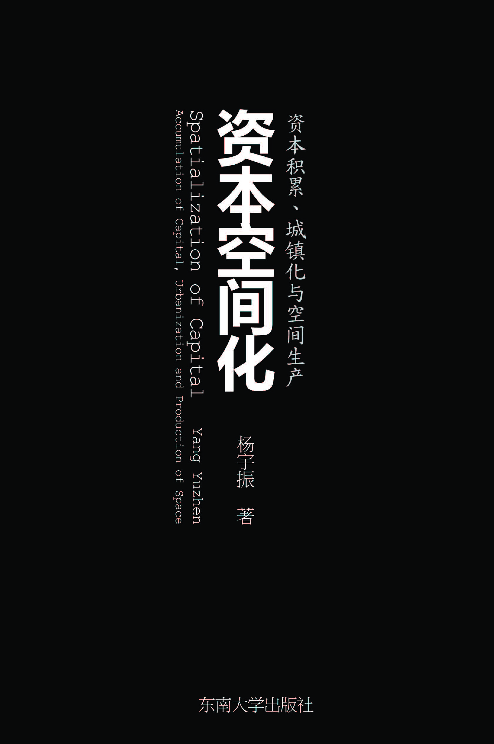 *商品名稱*