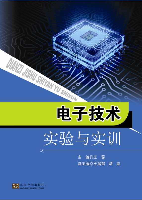 *商品名稱*