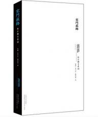 QQ圖片20160420092408啦啦啦.png