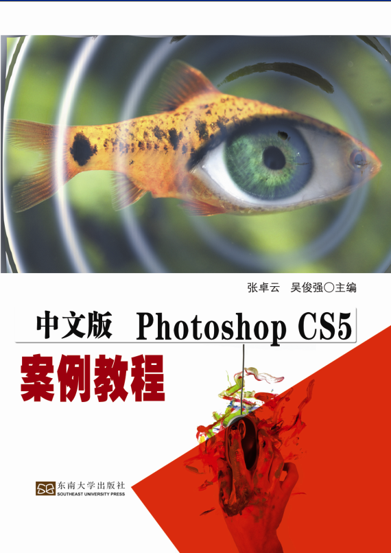 *商品名稱*