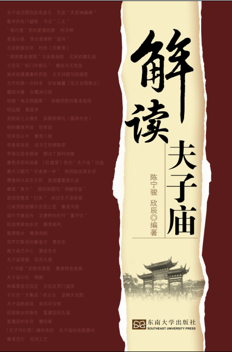 *商品名稱(chēng)*