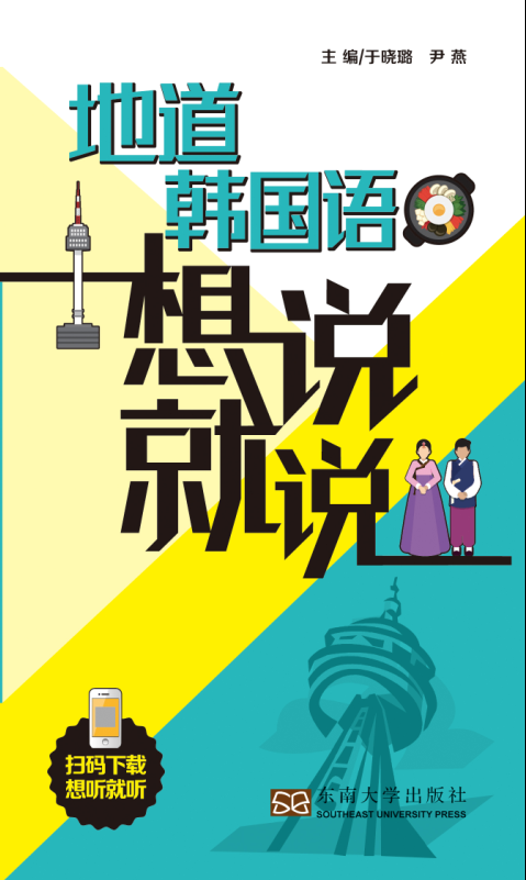 *商品名稱(chēng)*