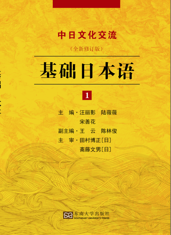 *商品名稱*
