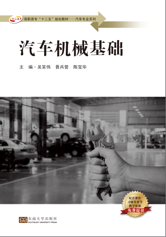 *商品名稱*