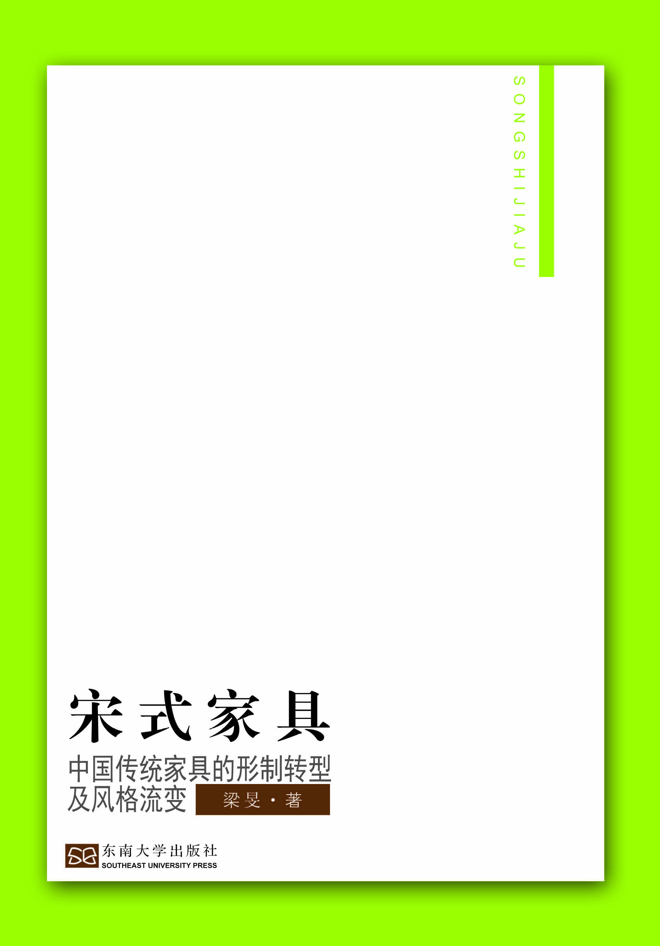 *商品名稱*
