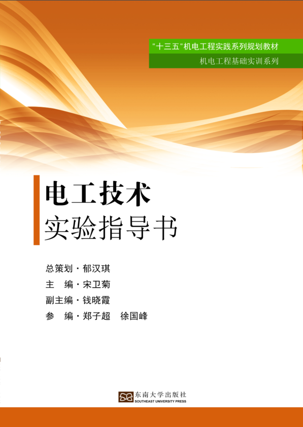 *商品名稱*