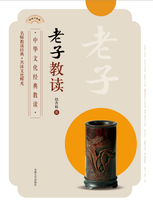 *商品名稱*