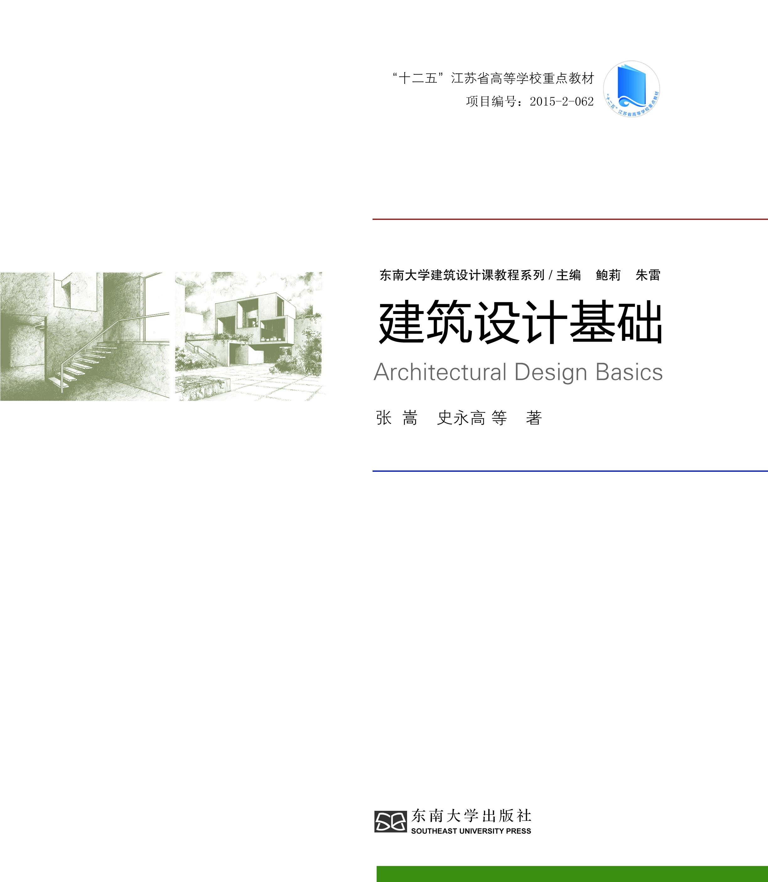 *商品名稱*