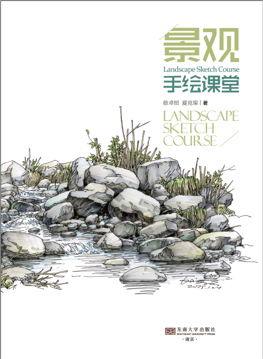 *商品名稱*