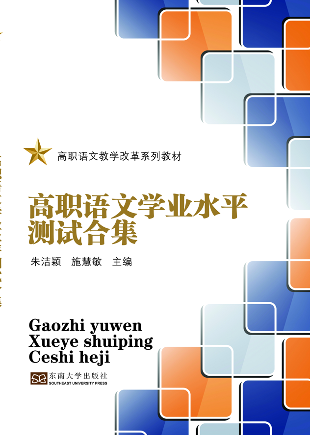 *商品名稱*