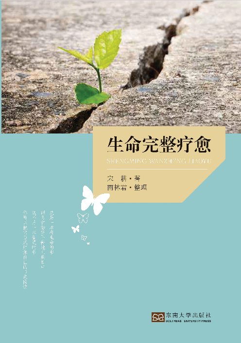 *商品名稱(chēng)*