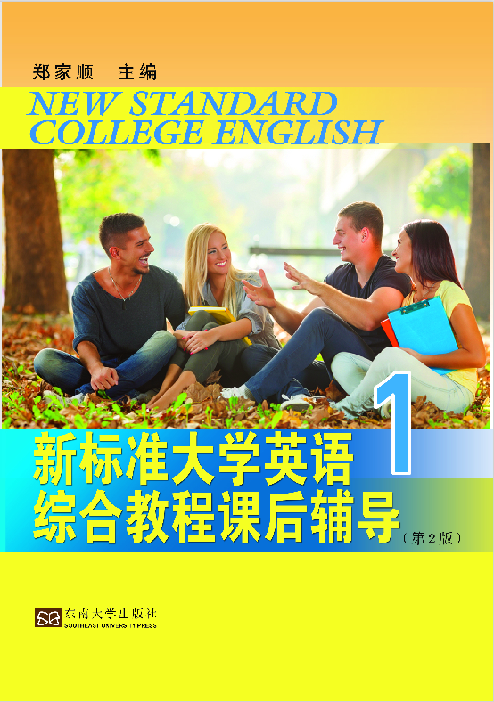 *商品名稱(chēng)*