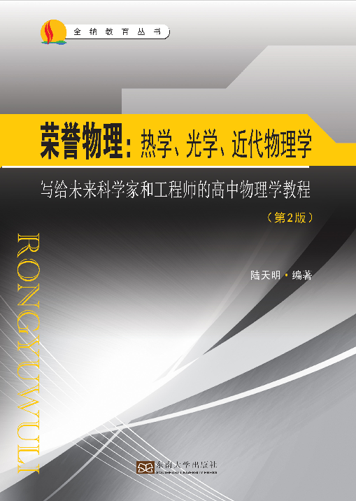 *商品名稱*