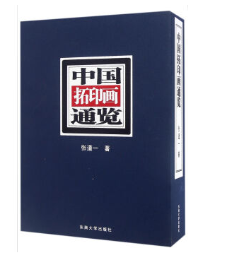 *商品名稱(chēng)*
