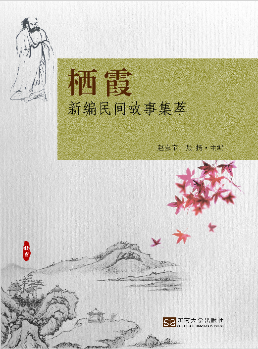 *商品名稱(chēng)*