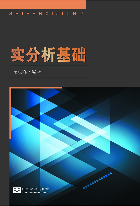 *商品名稱(chēng)*