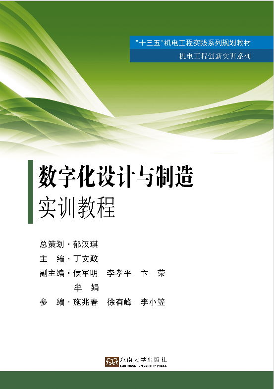 *商品名稱(chēng)*