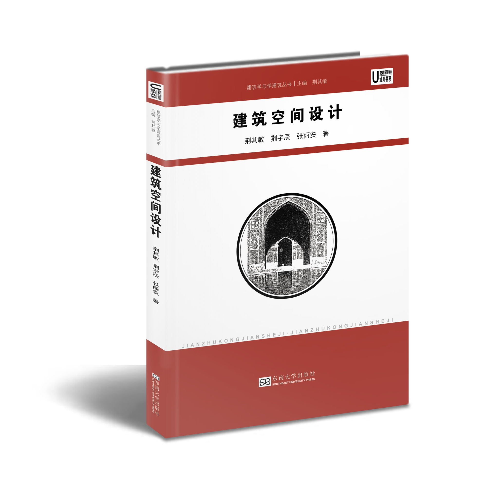 *商品名稱(chēng)*