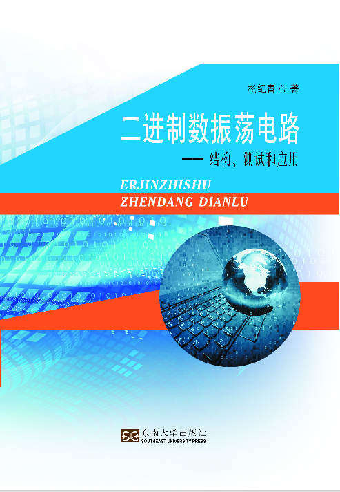 *商品名稱(chēng)*