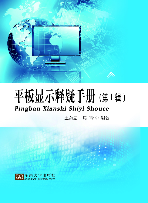*商品名稱(chēng)*