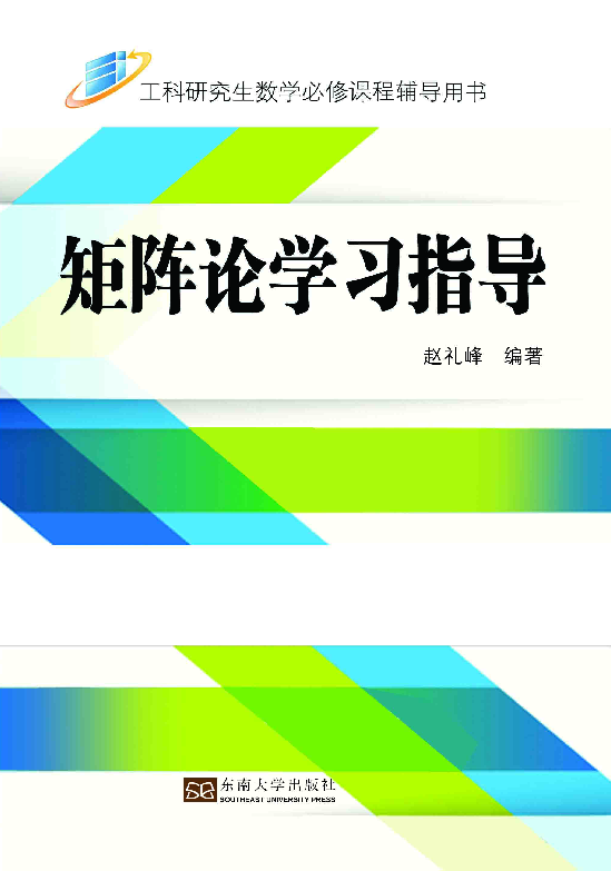 *商品名稱(chēng)*