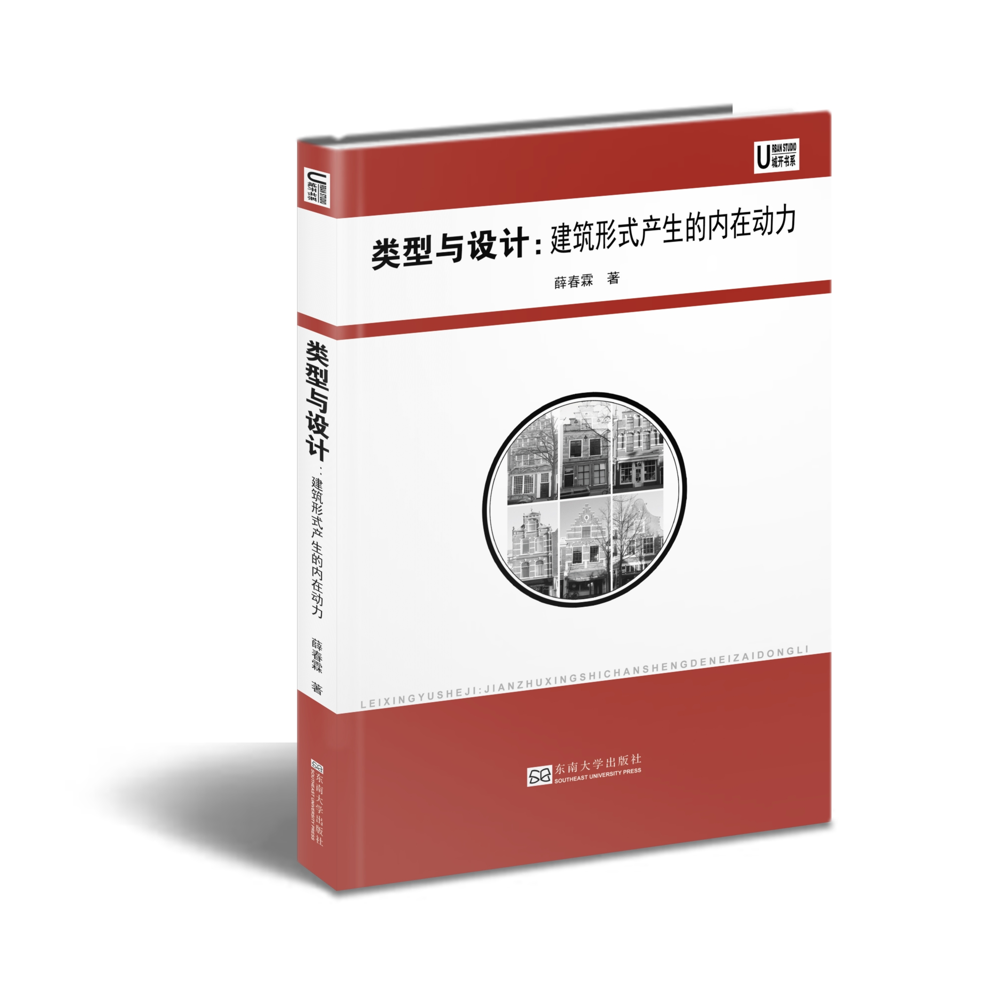 *商品名稱(chēng)*