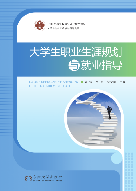 *商品名稱(chēng)*