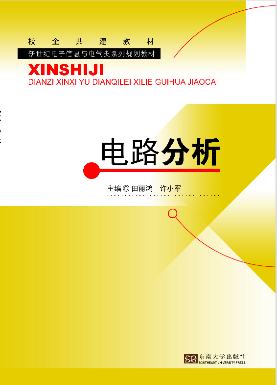 *商品名稱(chēng)*